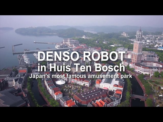 シー・ボーン・キングダム、ハウステンボス創設者 ハウステンボス創業者の神近義邦氏死去｜【西日本新聞me】