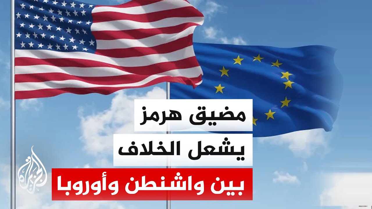 ����� �� ���� | ���� ���� ����� ������.. �� ���� ������ ������ ������ ��������
 - نشر قبل 25 دقيقة