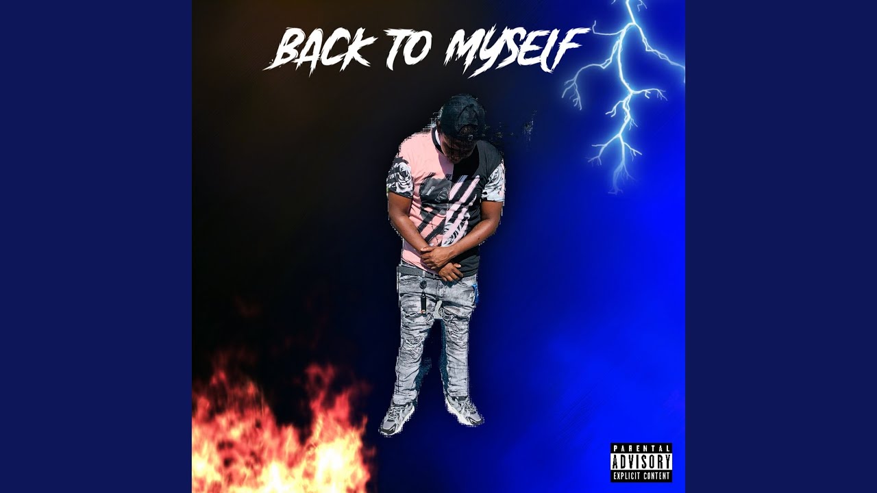 Don’t Understand My Pain