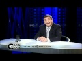 Cara a Cara - La Doctrina Social de la Iglesia - Alejandro Bermúdez - 05-26-2011