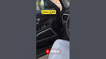 تجربة قيادة كيا تيلورايد ٢٠٢٣ 