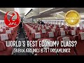 Japan Airlines - WORLD'S BEST ECONOMY CLASS by SKYTRAX??