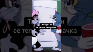 Ти и брат ти се тепате за играчка #dejannikolovski61 #viral #goviral #tiktok Ти и брат ти се тепате за играчка #dejannikolovski61 #viral #goviral #tiktok