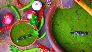 தூதுவளை ரசம் | Thoothuvalai Rasam | Climbing Brinjal Soup |   Thuthuvalai Rasam Recipe