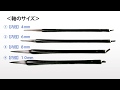 赤ちゃん筆 注文から納品まで「赤ちゃん筆熊野工房」オーダーメイドでお作ります。