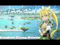 【Tyler】"Innocence" Sword Art Online【ENGLISH COVER】