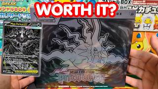 Should You Buy, Open, or Hold a Pitch Black ETB?