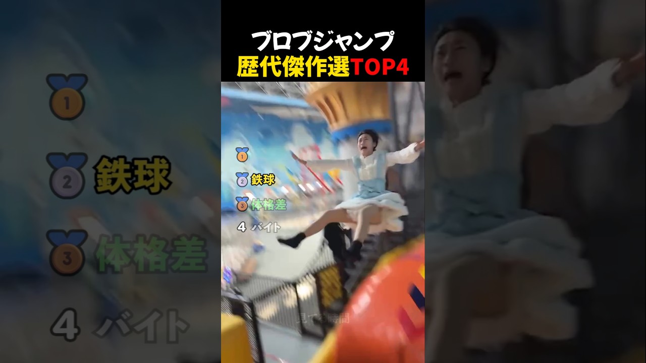 音を確認しないでください😭😭