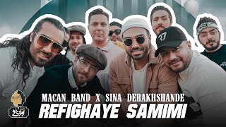 Macan Band & Sina Derakhshande - Refighaye Samimi | OFFICIAL TRAILER ماکان بند - رفیقای صمیمی