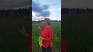 Деревня Кукушкино, 15,7 соток, ул. 3-я линия, уч. 1.