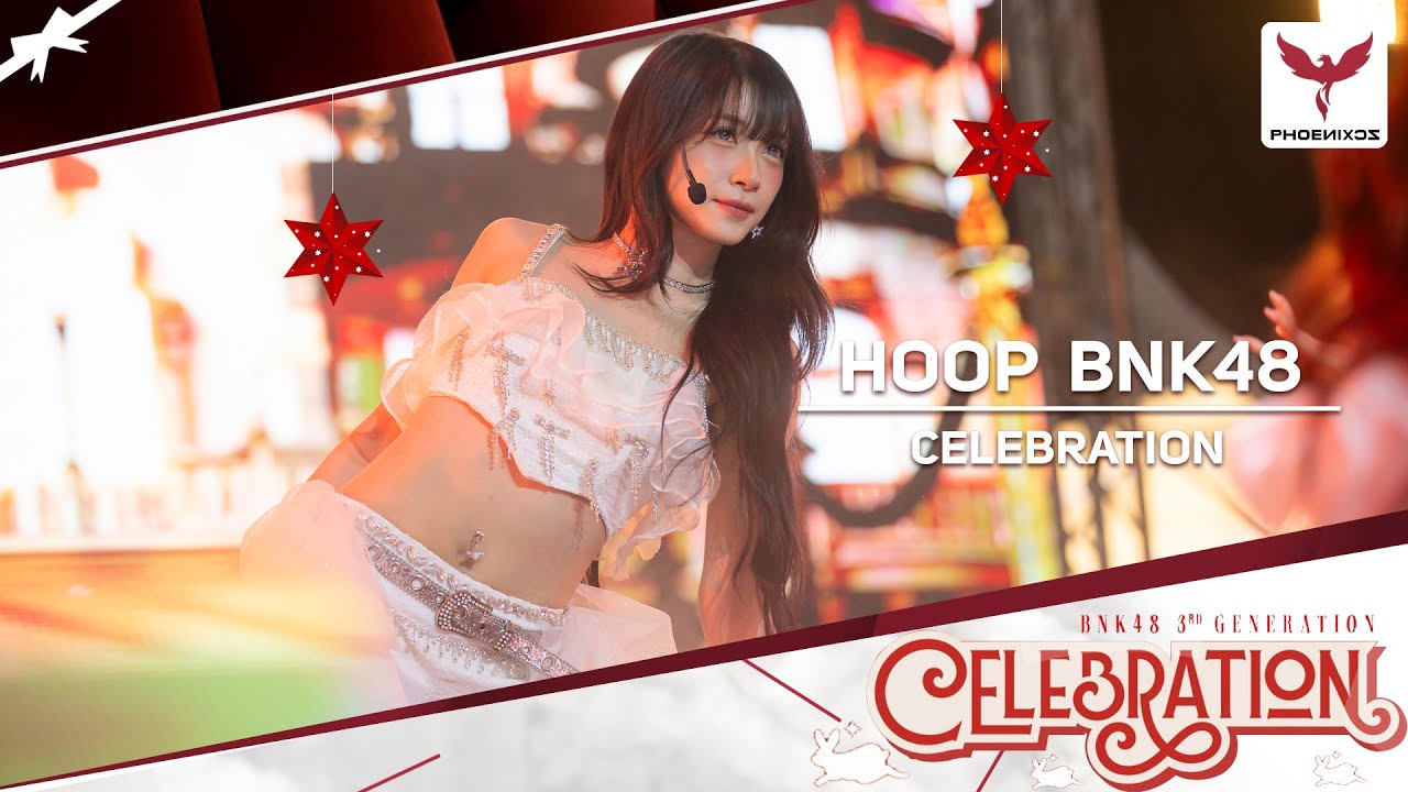 [Hoop BNK48]  Fancam - CELEBRATION - JAPAN EXPO 2026