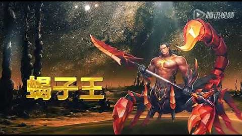 Heroes Evolved Mobile - Scorpion King