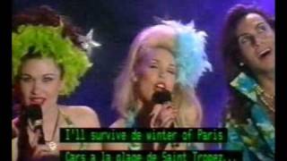 Army Of Lovers - La Plage De Saint Tropez