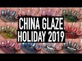 China Glaze - Sesame Street (Holiday 2019) | Swatch & Review