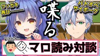 小倉 / kokuraの配信のサムネイル画像
