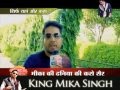 A tour of the colossal farm house of Mika Singh