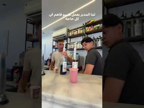 المدير الفهمان رزق  