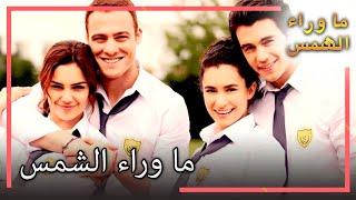 كرم عانق زينب لأول مرة! - #Shorts