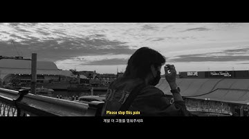 [가사/번역/Lyrics] Deep End (필릭스)