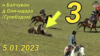 картинка: Бузкаши дар н Балчувон дехаи Оличадара (Гулибодом) Кисми 3
