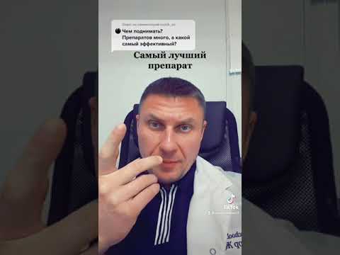 Видео: Динамогийн найз охин гэж хэн бэ?