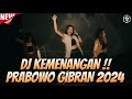 DJ KEMENANGAN PRABOWO GIBRAN 2024 !!! DJ JUNGLE DUTCH FULL BASS TERBARU