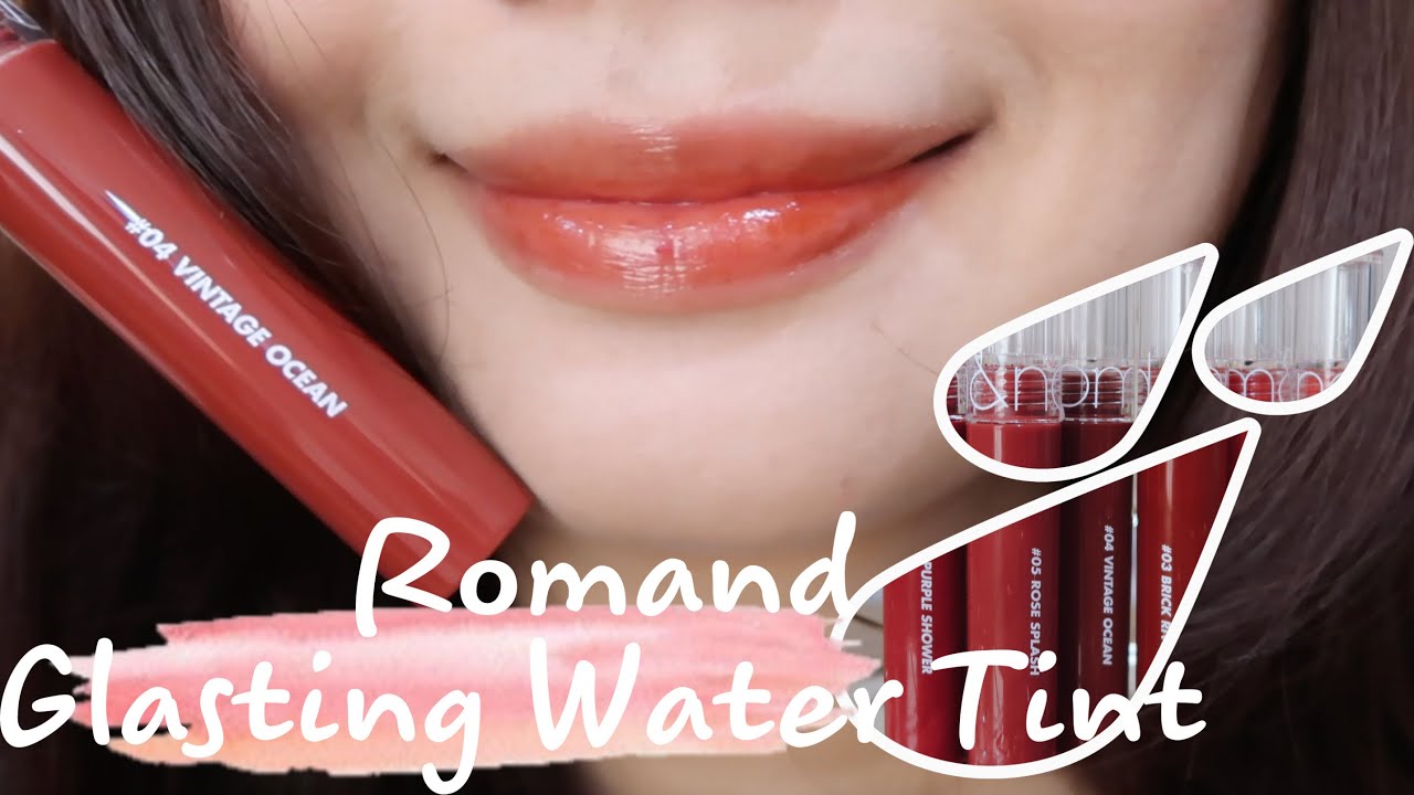 Swatch & Review Lipstick I ROMAND GLASTING WATER TINT I Video 52020 YouTube