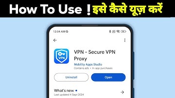 VPN - Secure VPN app kaise use kare | VPN - Secure VPN app kya hai | VPN - Secure VPN app review