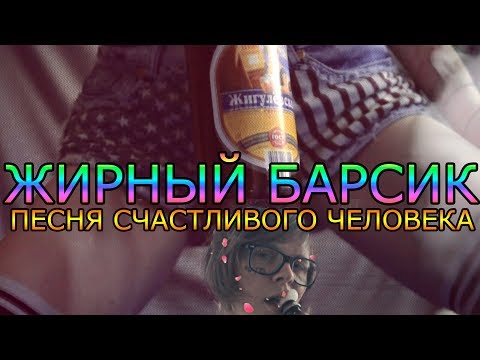 Click To Play youtube