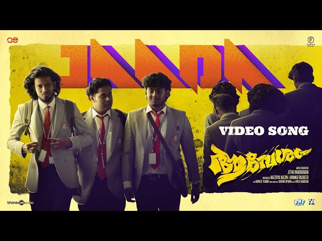 Jaada | Aavesham |Jithu Madhavan |Fahadh Faasil |Sushin Shyam|Sreenath Bhasi |Nazriya |Anwar Rasheed class=