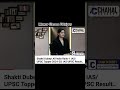 UPSC topper 2025 sakti Dubey Air1#upsc#ips#ias#upscaspirants#news#upsc2025#saktidubey#upscresult2025