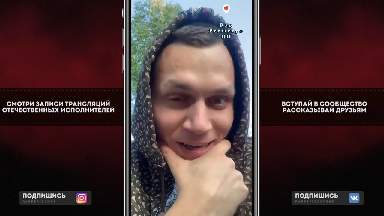 виктория кохана Артем Тарасов о Kizaru Блог, GoKilla, Лев Против, видео на Канале, вызовах на бой