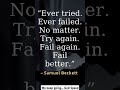 Fail Better Keep Failing Keep Trying Don TGiveUp Rap