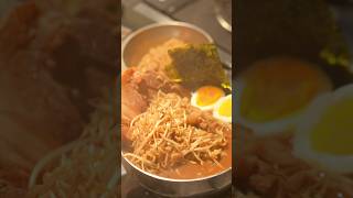 이거 하고 만사형통 됨