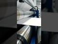 paper making machine