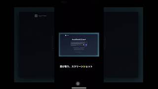 AIがマウスを動かす時代。ByteDanceのUI-TARS Desktopが凄い