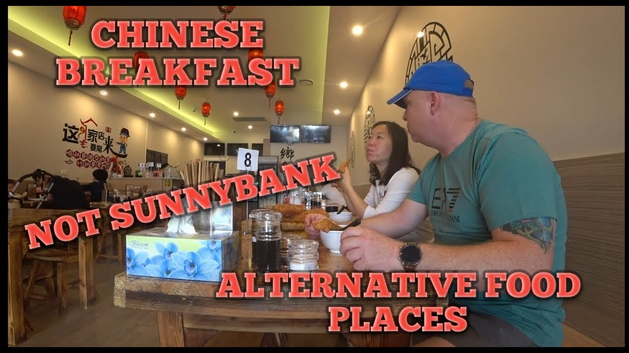 SUNNYBANK ALTERNATIVE GREAT FOOD PLACES - YouTube