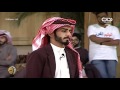 مناقشة أبو كاتم عبدالرحمن المطيري بخصوص مطعم الناضج | #زد_رصيدك19