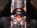 Maa Kali Tandav at Midnight 🔥 #mahakali #shorts #kali #maakali #maatara #samshaan