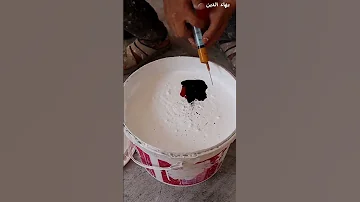 تركيب لون بريز بستله كامله ٩ لتر دهانات بهاء الدين 