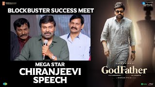 Mega Star Chiranjeevi Speech at #GodFather Blockbuster Meet