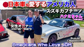 カプチーノページ スズキ カプチーノ（E-EA11R）オールペイント】東京都日野市から