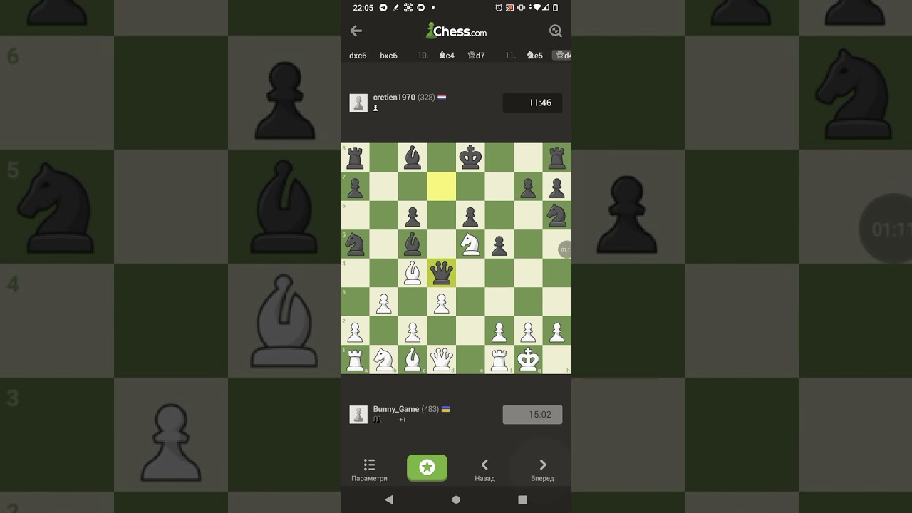 1 відео про шахмати та просто 1 відео загалом