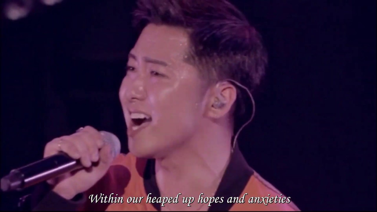 Da Ice Live Billion Dreams Eng Sub Youtube