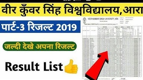 vksu part-3 Result 2019 || vksu part-3 Result List 2019 || vksu part-3 Result Check Online ||