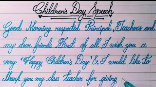 Children's Day Speech in English Handwriting | Speech On Children's Day In English #styloheaven