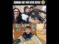 Kunal Ne yah kya bol diya #funny #viral 🤣🤣