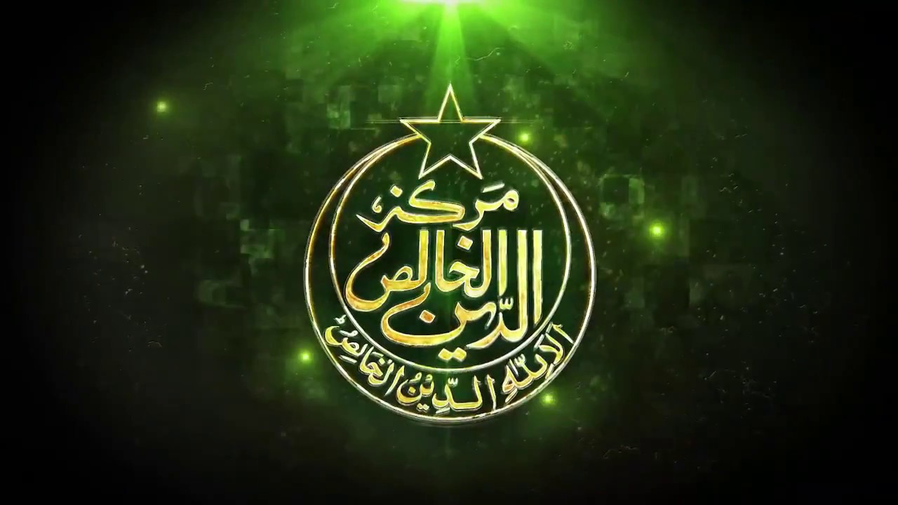 jumma 27-07-2018 موجودہ سیاسی کشمکش