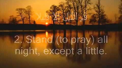 Surat Al-Muzzammil (The Enshrouded One) - سورة المزمل