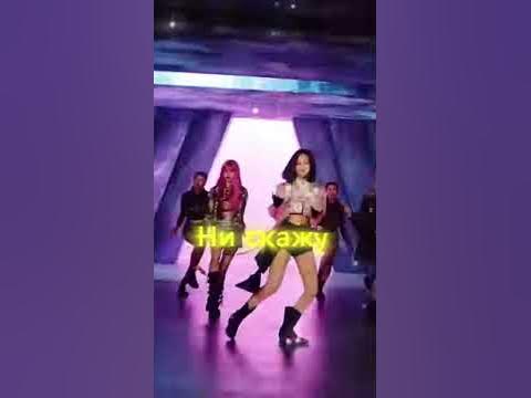 Блекпин🥰😍🤩😘 - YouTube